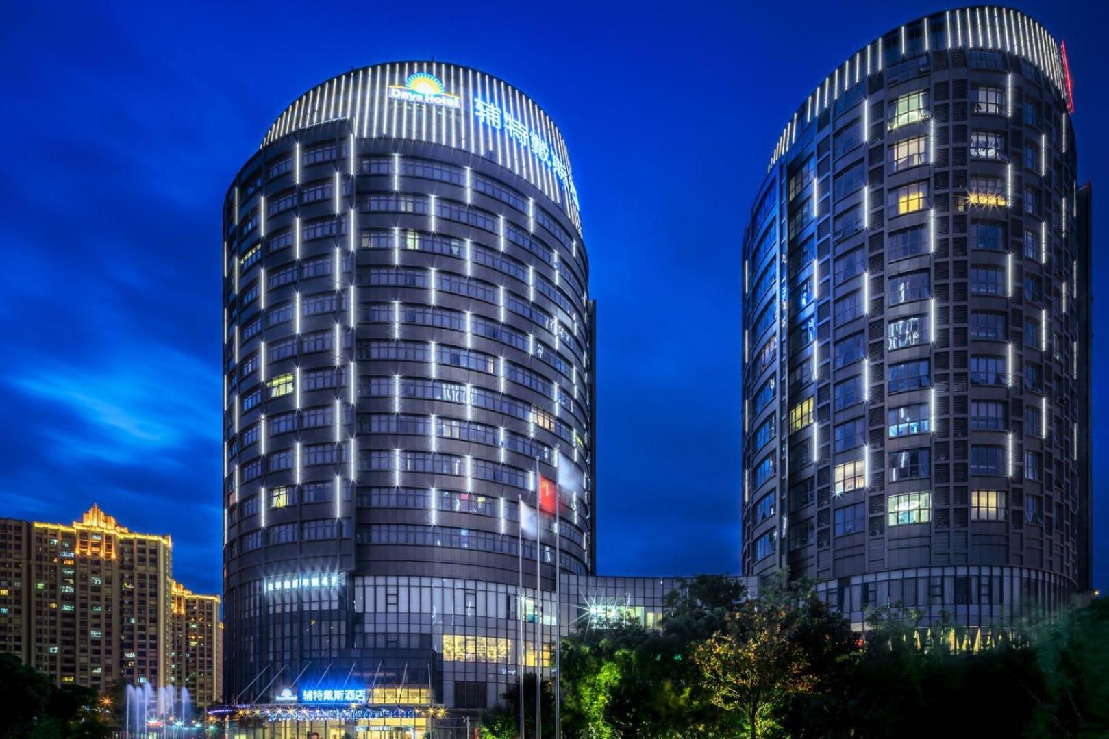 Days Hotel Suzhou Suzhou  Buitenkant foto