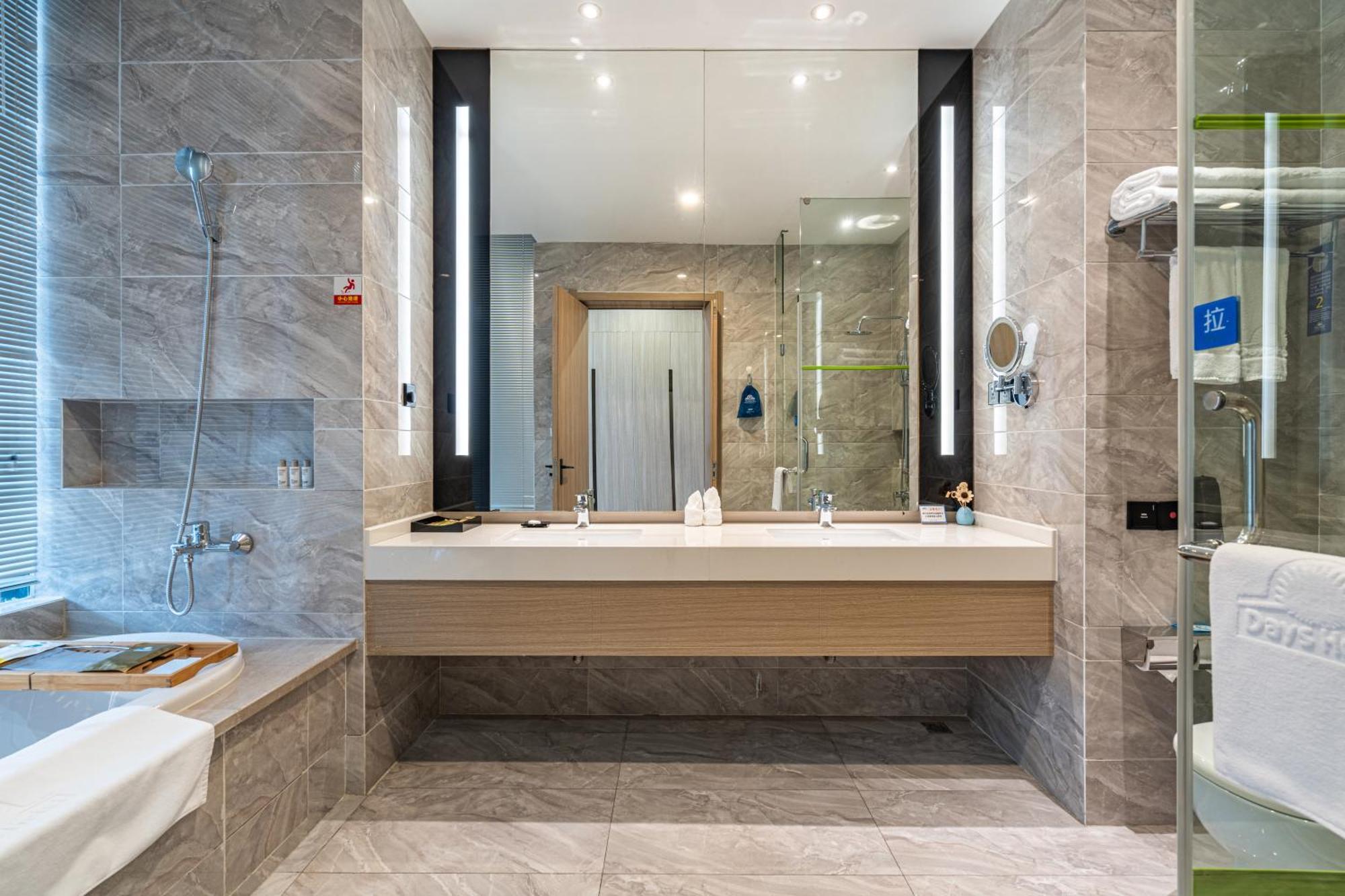 Days Hotel Suzhou Suzhou  Buitenkant foto