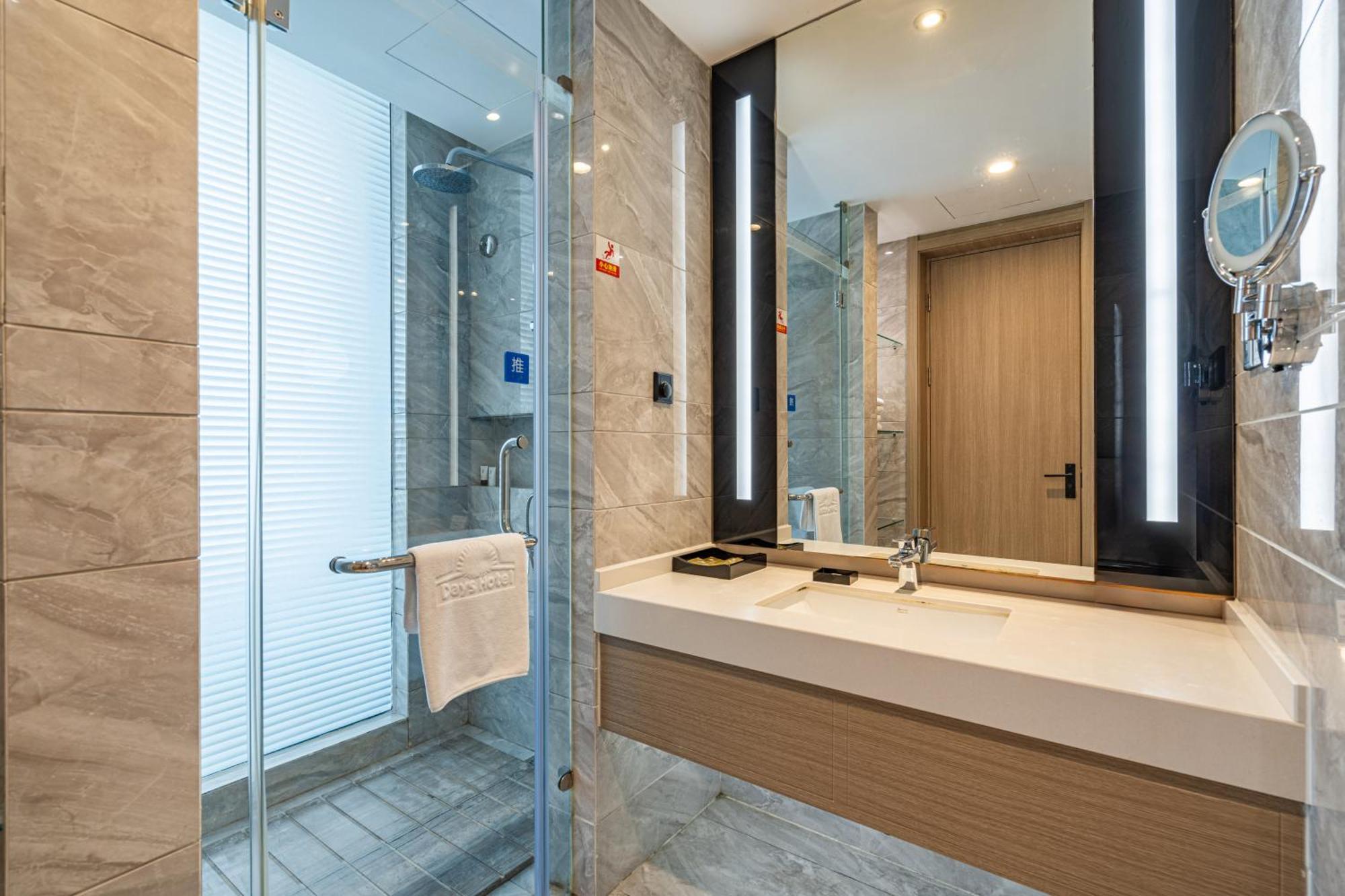 Days Hotel Suzhou Suzhou  Buitenkant foto