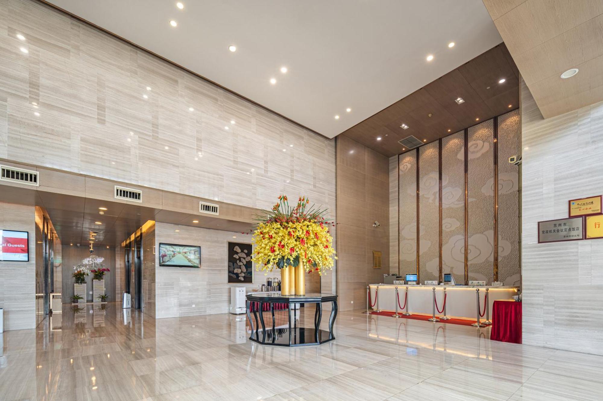 Days Hotel Suzhou Suzhou  Buitenkant foto
