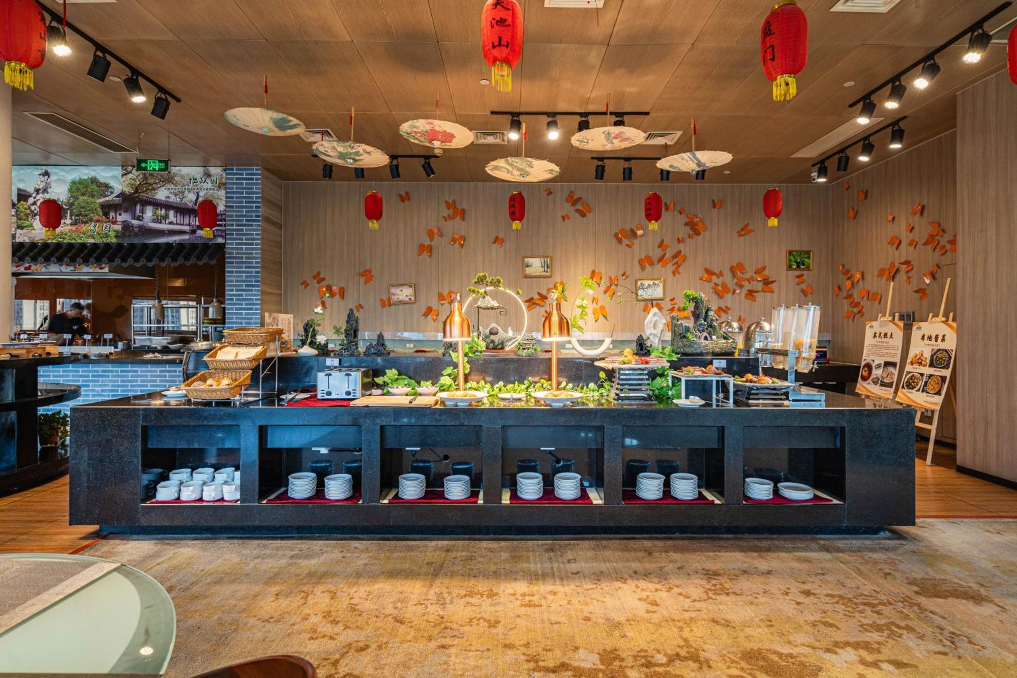 Days Hotel Suzhou Suzhou  Buitenkant foto